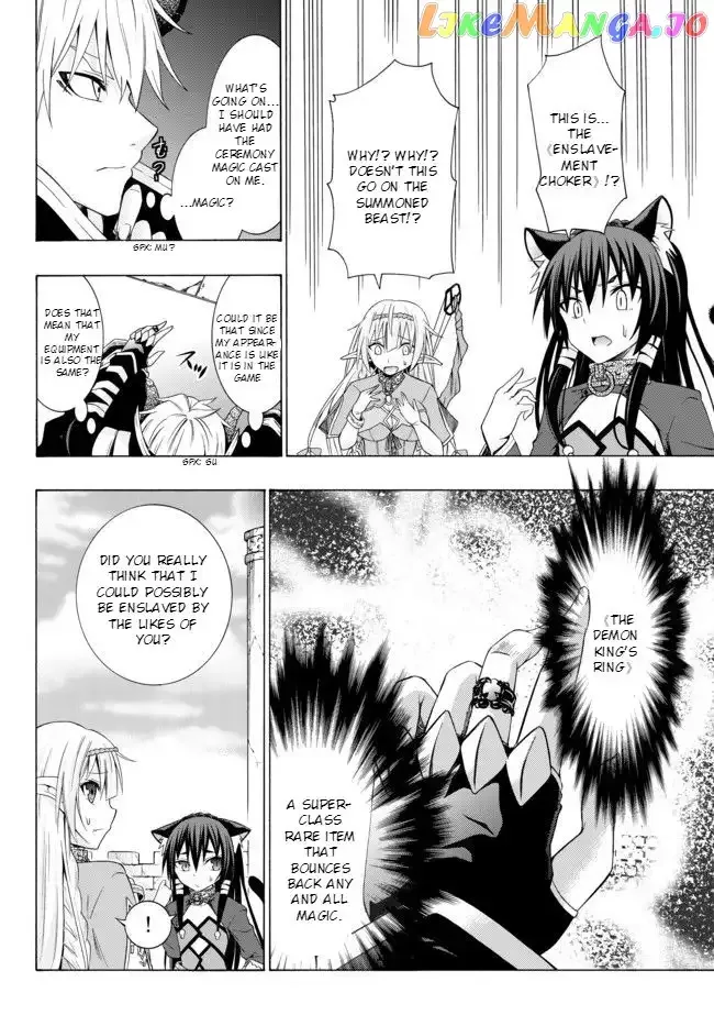 Isekai Maou to Shoukan Shoujo Dorei Majutsu Chapter 1 page 33
