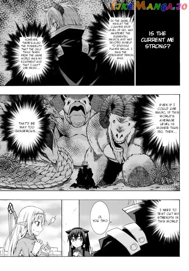 Isekai Maou to Shoukan Shoujo Dorei Majutsu Chapter 1 page 36