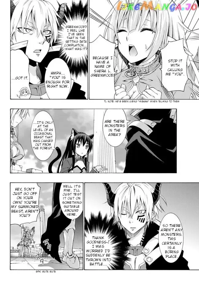 Isekai Maou to Shoukan Shoujo Dorei Majutsu Chapter 1 page 37