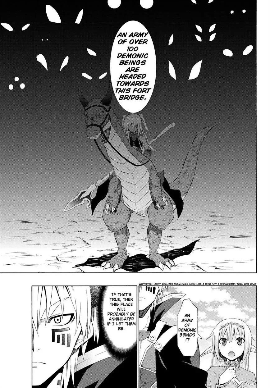Isekai Maou to Shoukan Shoujo Dorei Majutsu Chapter 10.1 page 1