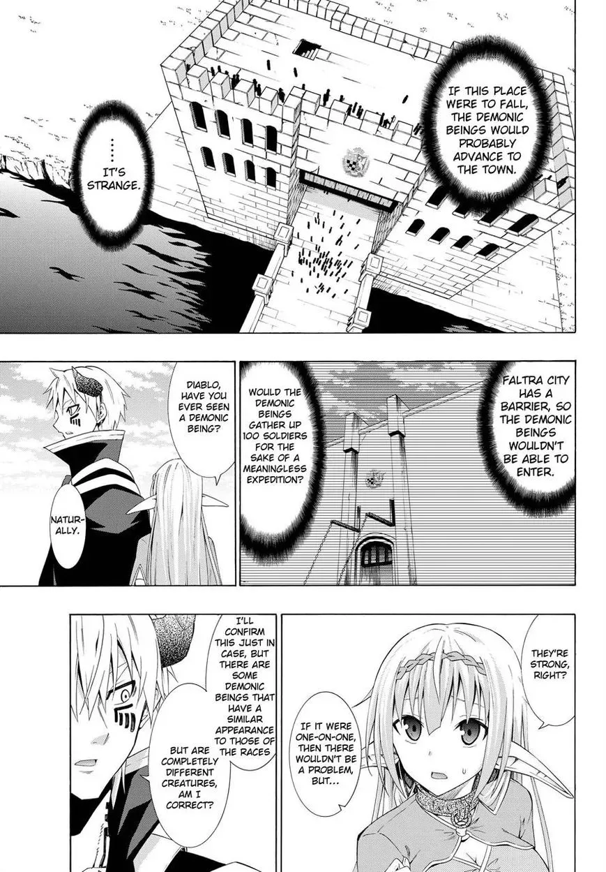 Isekai Maou to Shoukan Shoujo Dorei Majutsu Chapter 10.1 page 3