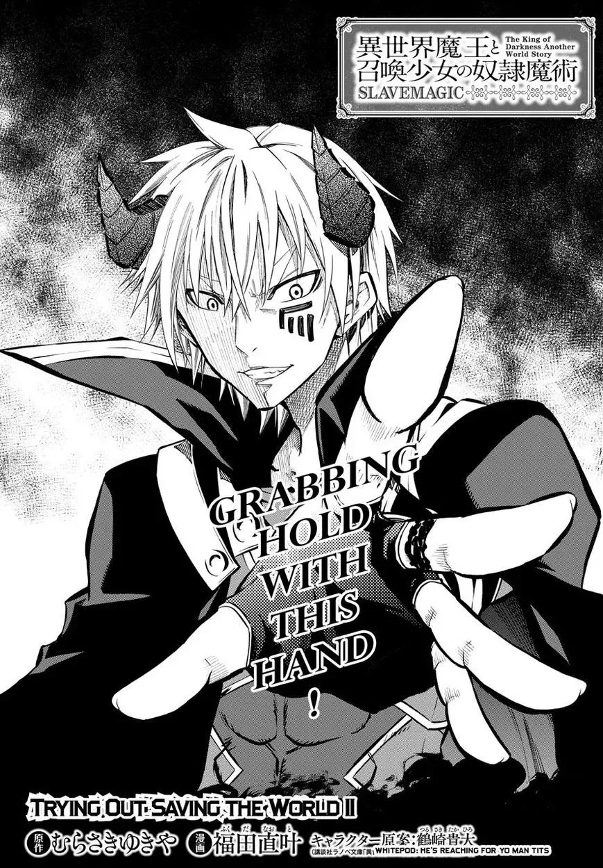 Isekai Maou to Shoukan Shoujo Dorei Majutsu Chapter 10.1 page 2
