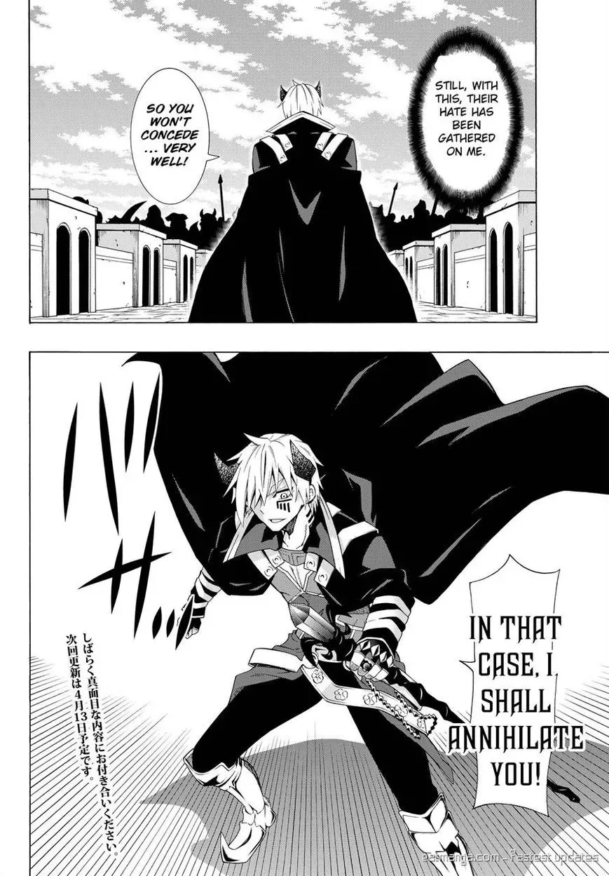 Isekai Maou to Shoukan Shoujo Dorei Majutsu Chapter 10.1 page 16