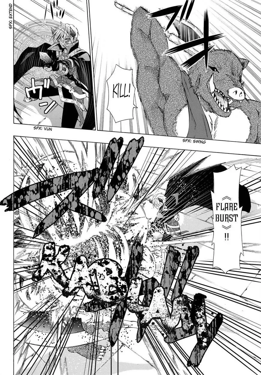 Isekai Maou to Shoukan Shoujo Dorei Majutsu Chapter 10.1 page 14