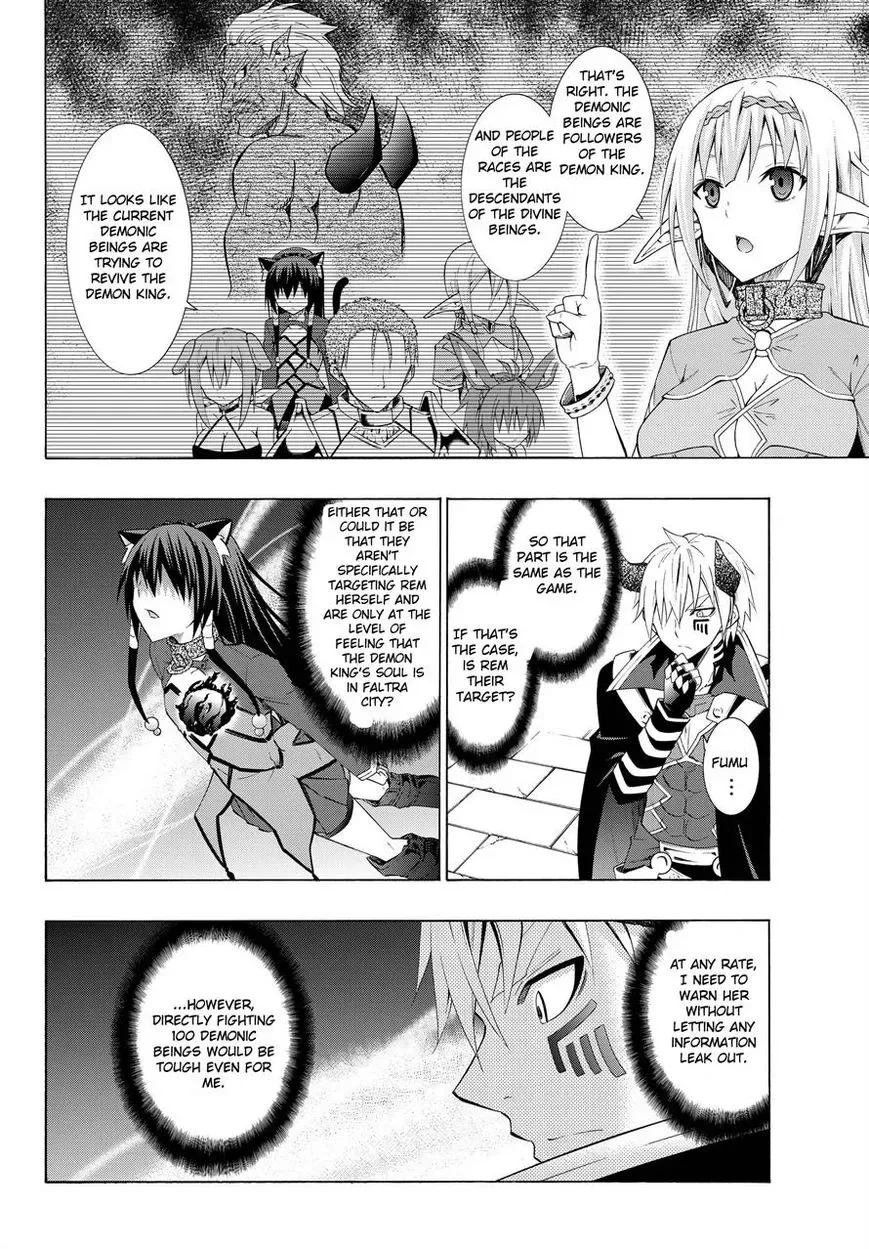 Isekai Maou to Shoukan Shoujo Dorei Majutsu Chapter 10.1 page 4