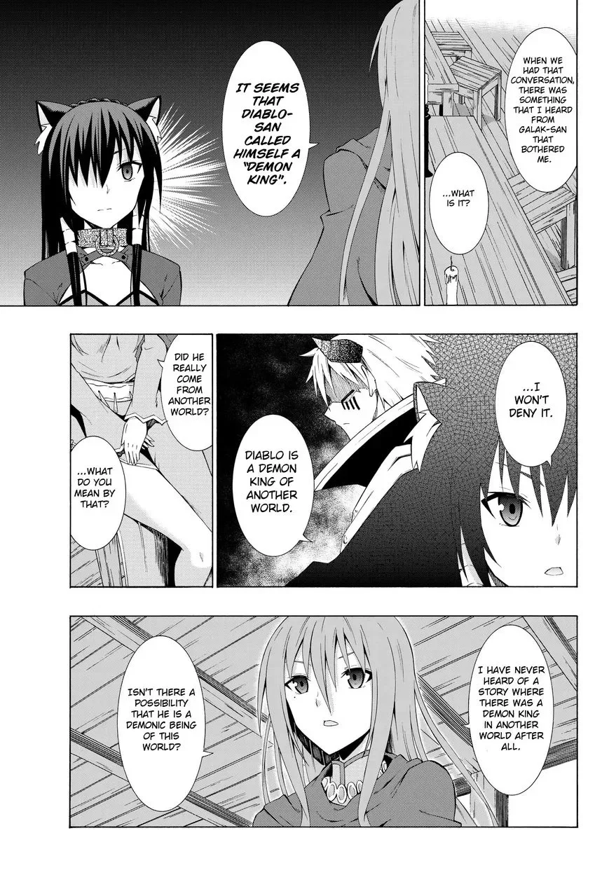 Isekai Maou to Shoukan Shoujo Dorei Majutsu Chapter 10.2 page 3