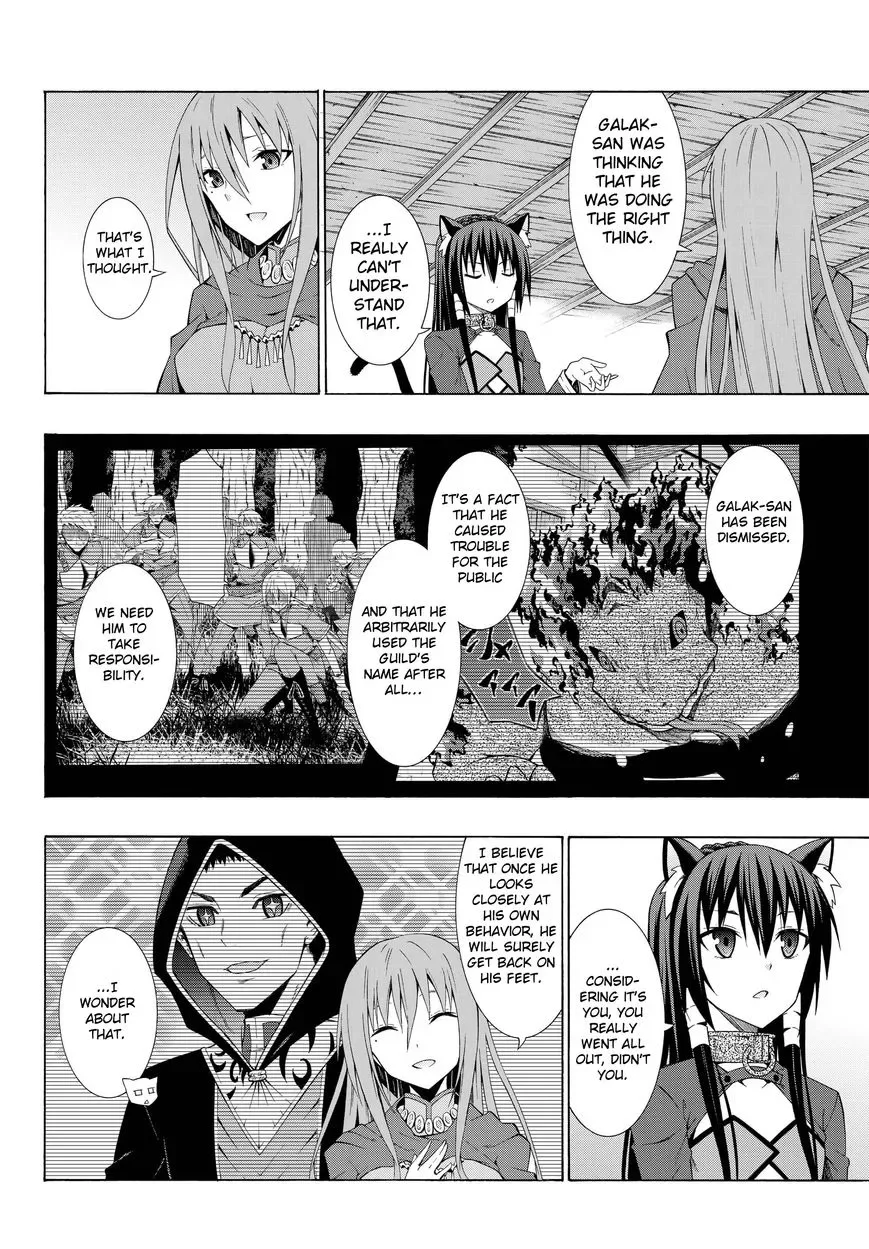 Isekai Maou to Shoukan Shoujo Dorei Majutsu Chapter 10.2 page 2