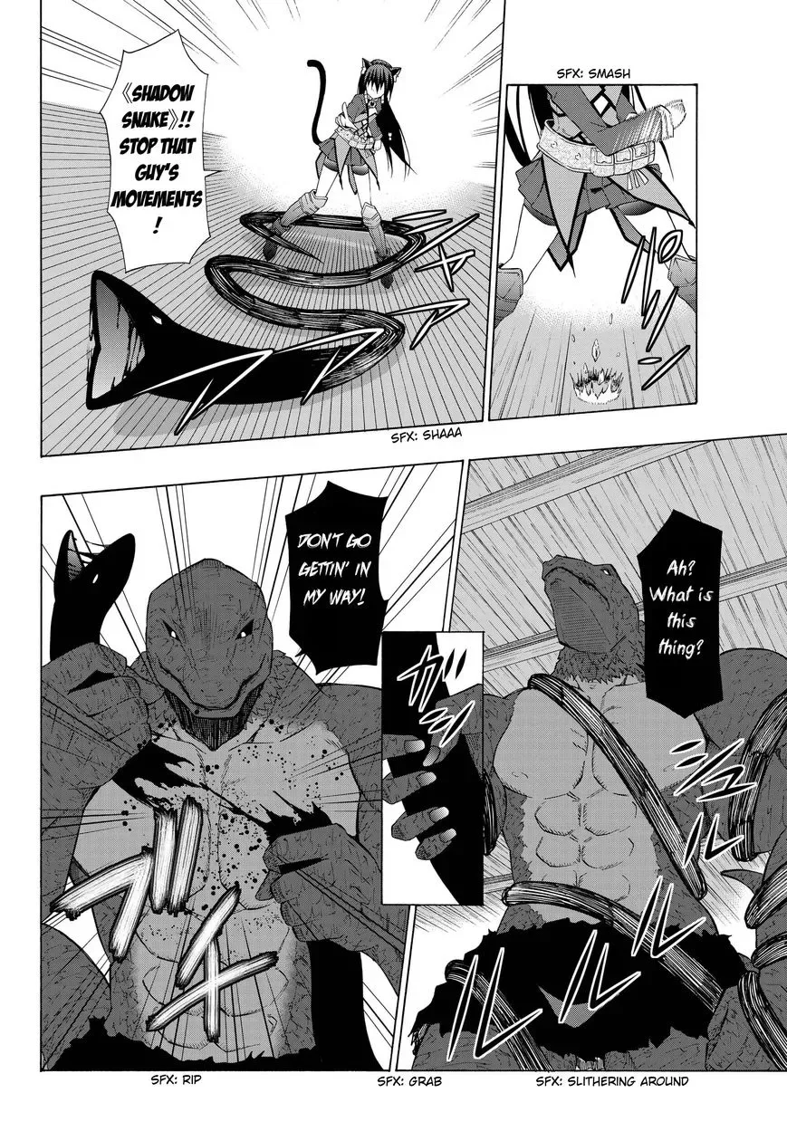 Isekai Maou to Shoukan Shoujo Dorei Majutsu Chapter 10.2 page 12