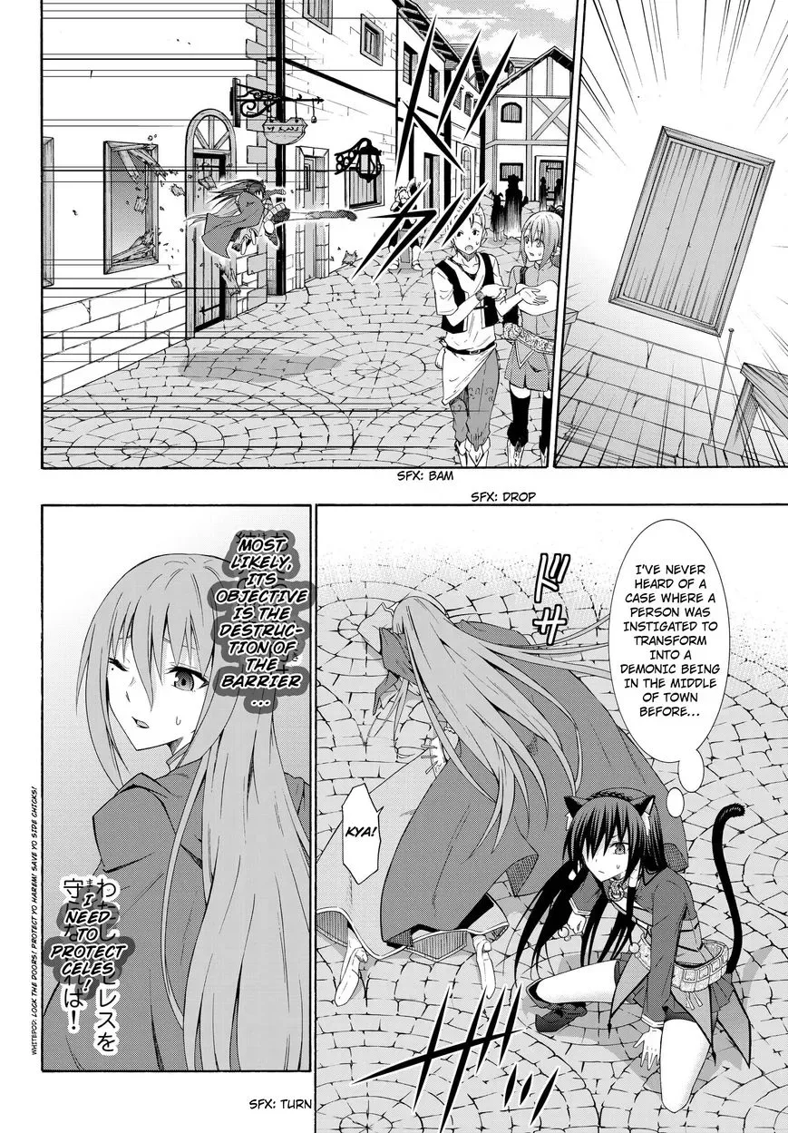 Isekai Maou to Shoukan Shoujo Dorei Majutsu Chapter 10.2 page 14