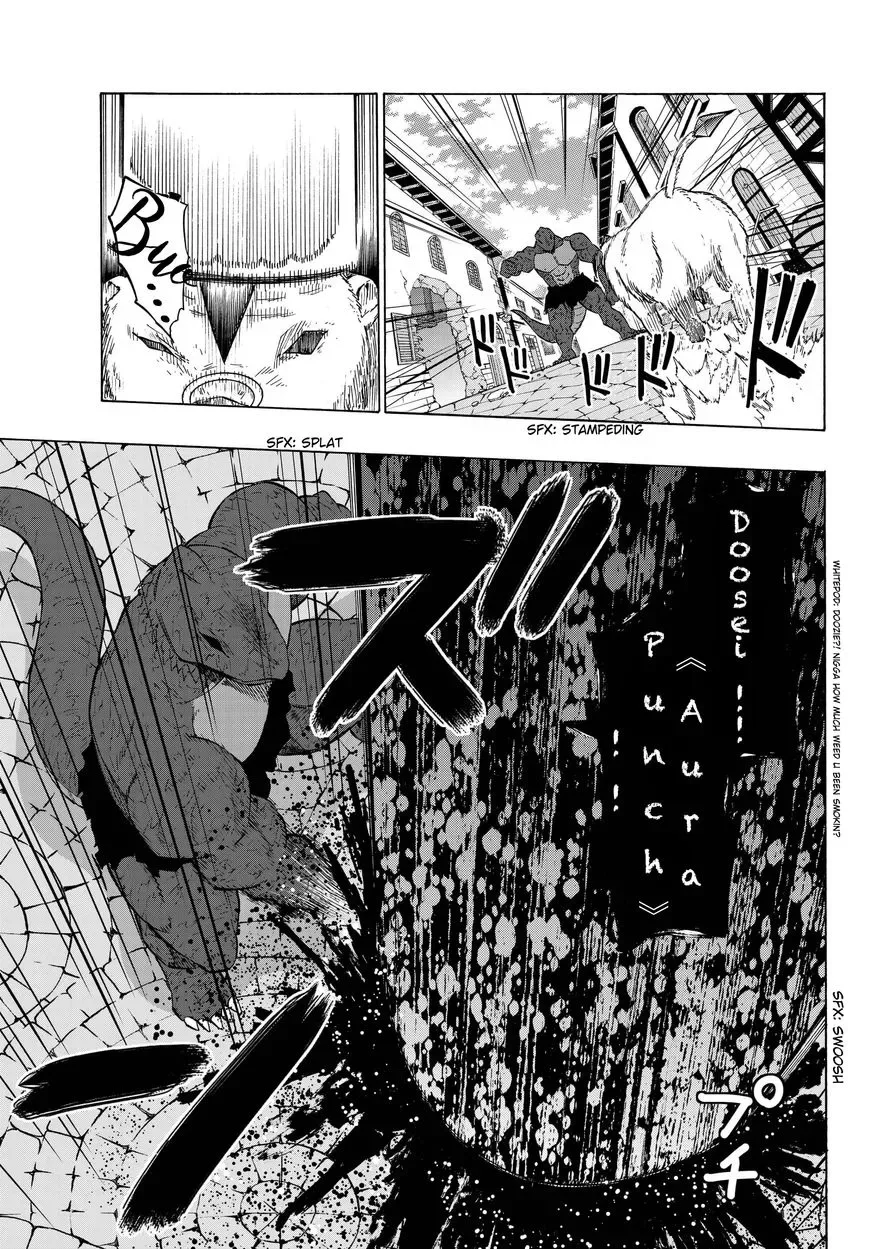 Isekai Maou to Shoukan Shoujo Dorei Majutsu Chapter 10.2 page 17