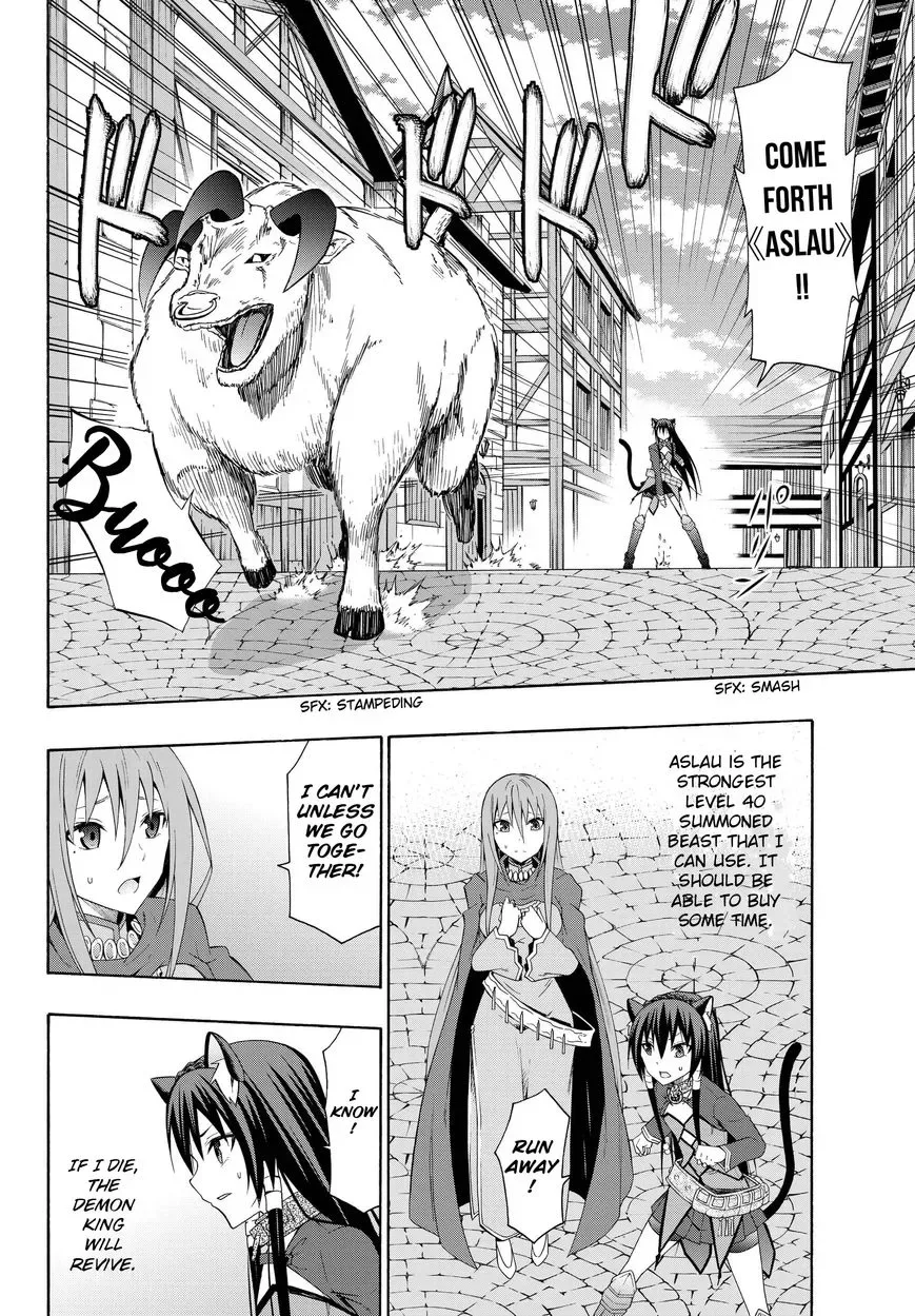Isekai Maou to Shoukan Shoujo Dorei Majutsu Chapter 10.2 page 16