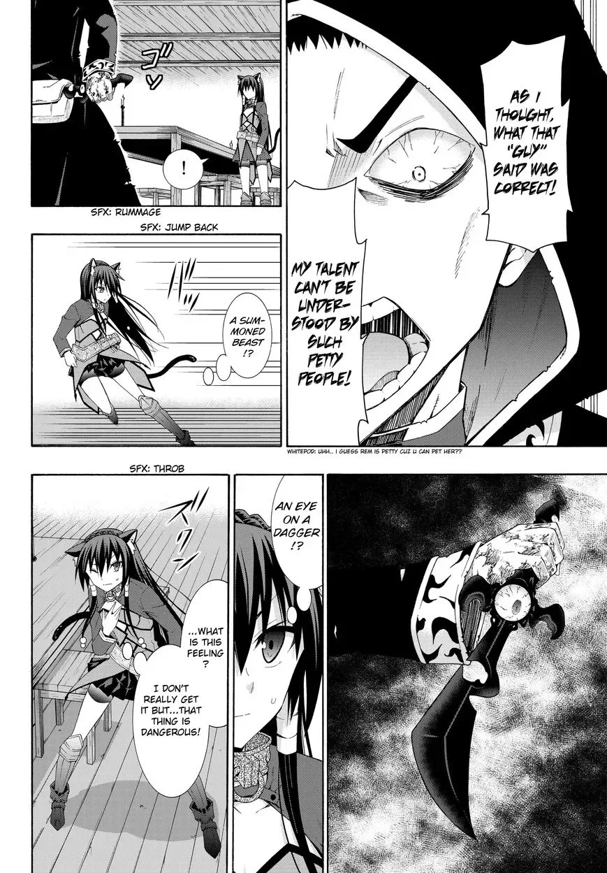 Isekai Maou to Shoukan Shoujo Dorei Majutsu Chapter 10.2 page 8
