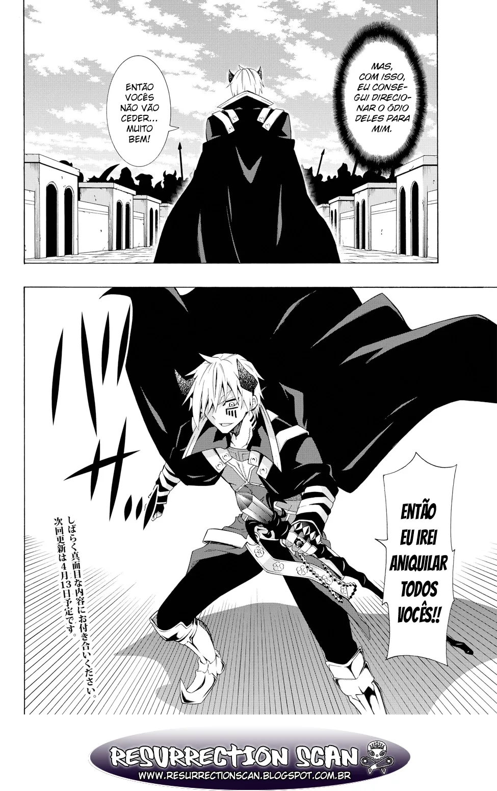 Isekai Maou to Shoukan Shoujo Dorei Majutsu Chapter 10 page 16