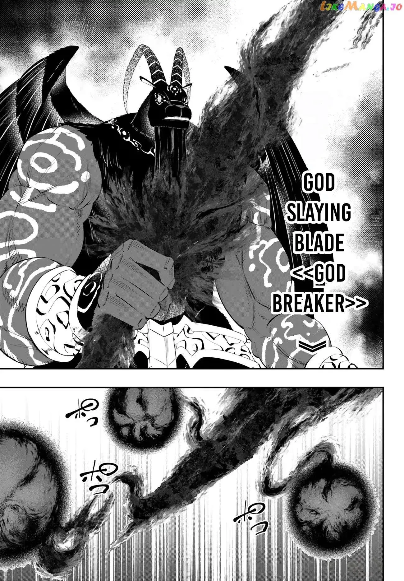 Isekai Maou to Shoukan Shoujo Dorei Majutsu Chapter 100.1 page 8