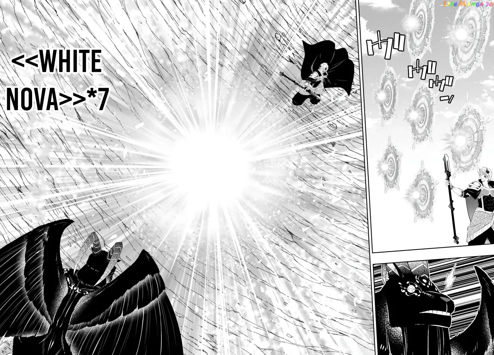 Isekai Maou to Shoukan Shoujo Dorei Majutsu Chapter 100.2 page 6