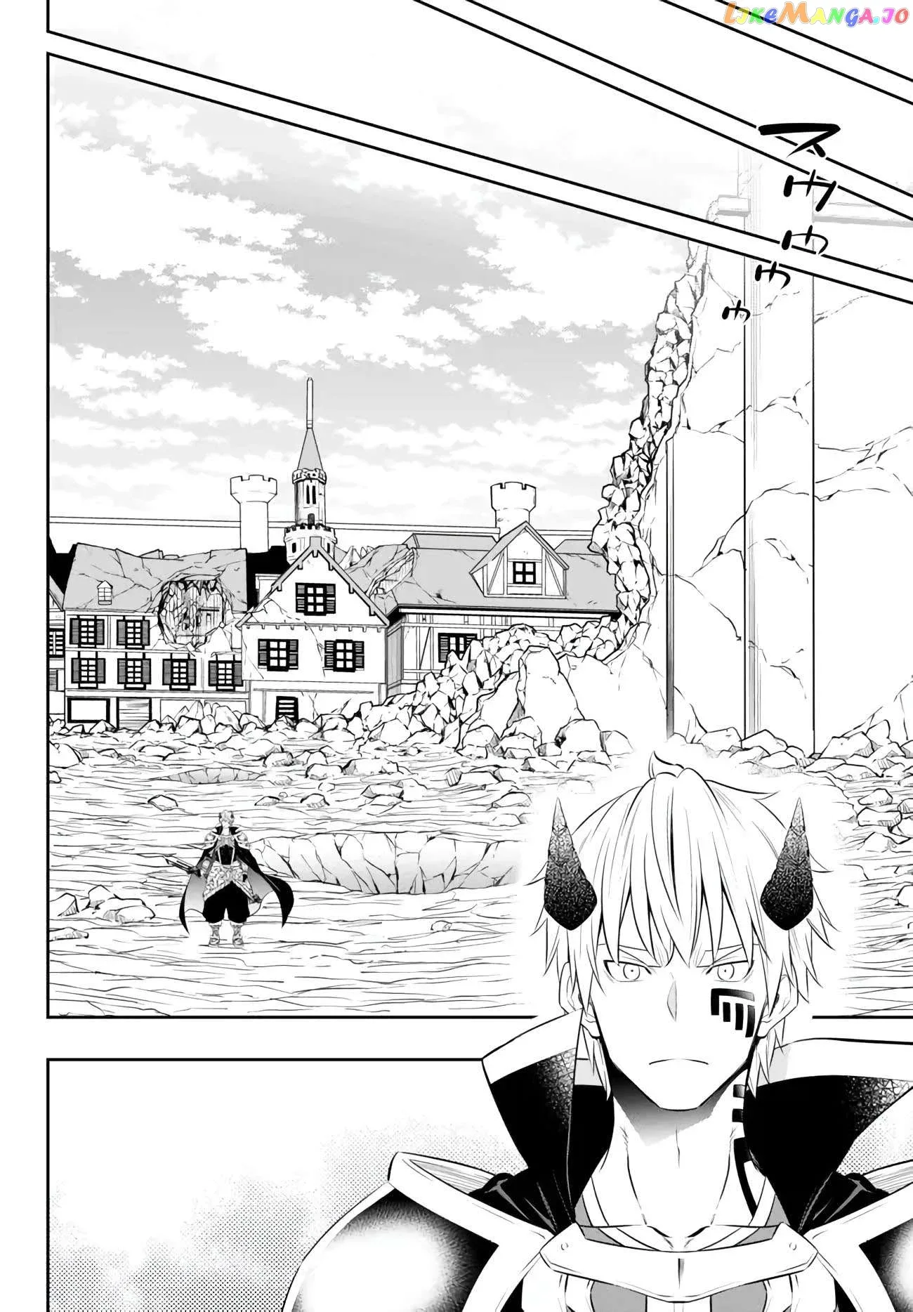 Isekai Maou to Shoukan Shoujo Dorei Majutsu Chapter 100.2 page 7