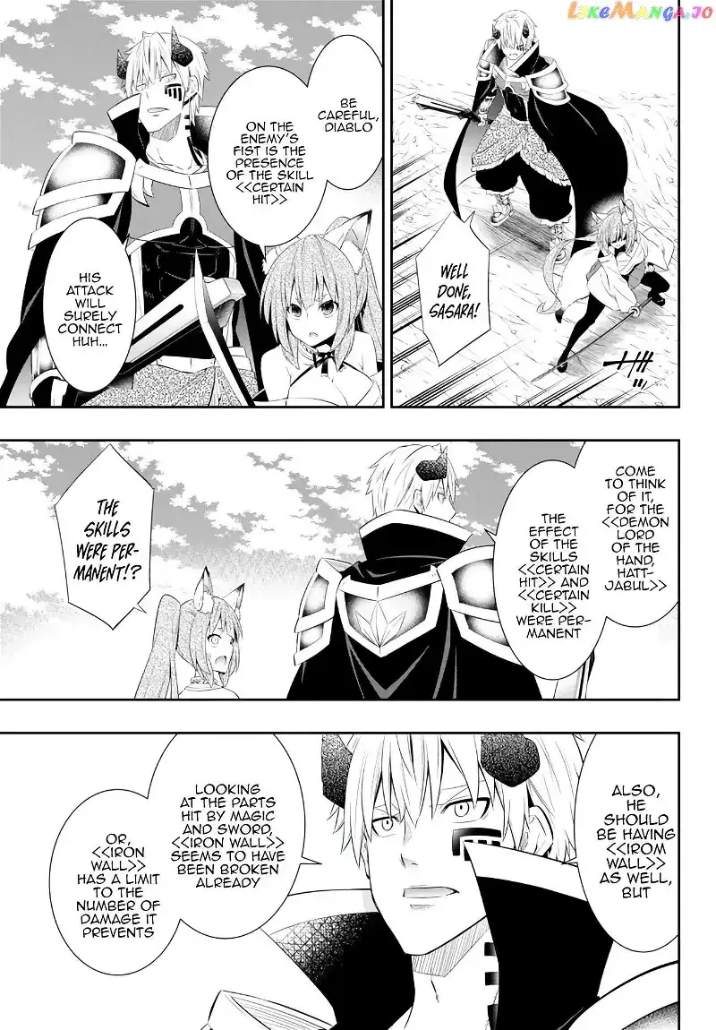 Isekai Maou to Shoukan Shoujo Dorei Majutsu Chapter 100.3 page 2