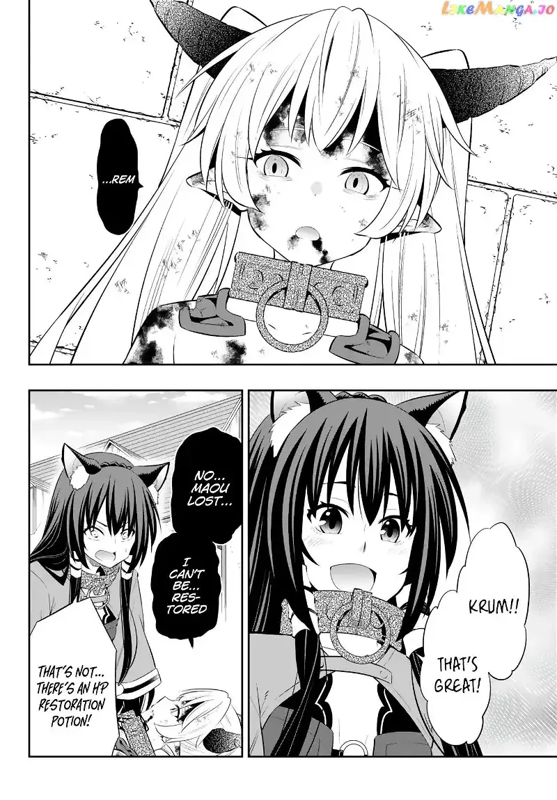 Isekai Maou to Shoukan Shoujo Dorei Majutsu Chapter 100.3 page 7