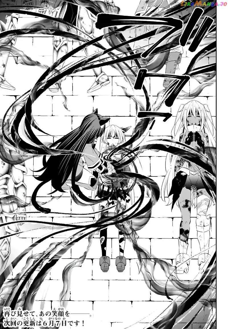Isekai Maou to Shoukan Shoujo Dorei Majutsu Chapter 100.3 page 12
