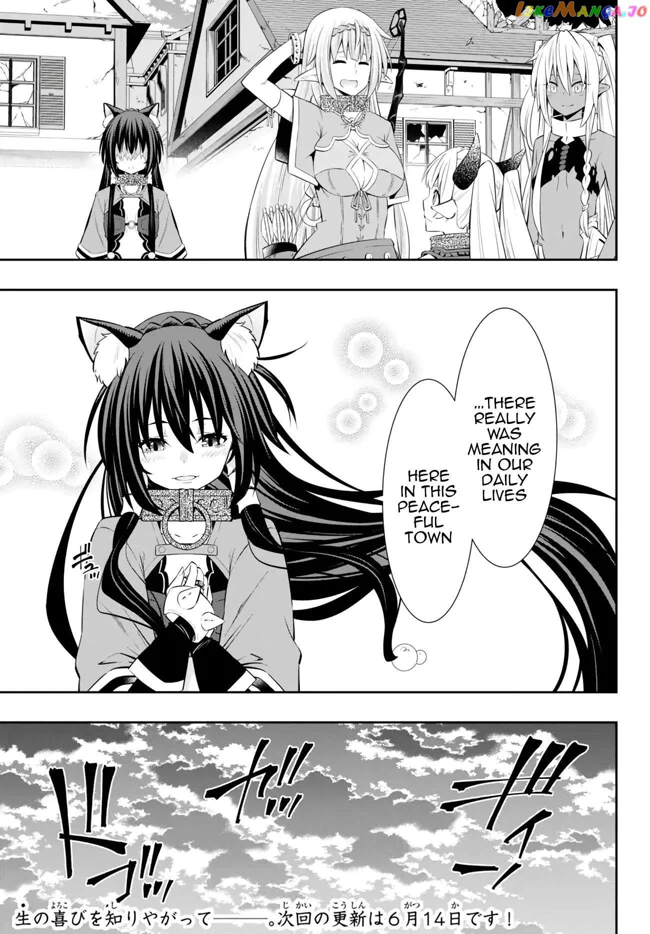 Isekai Maou to Shoukan Shoujo Dorei Majutsu Chapter 101.1 page 12