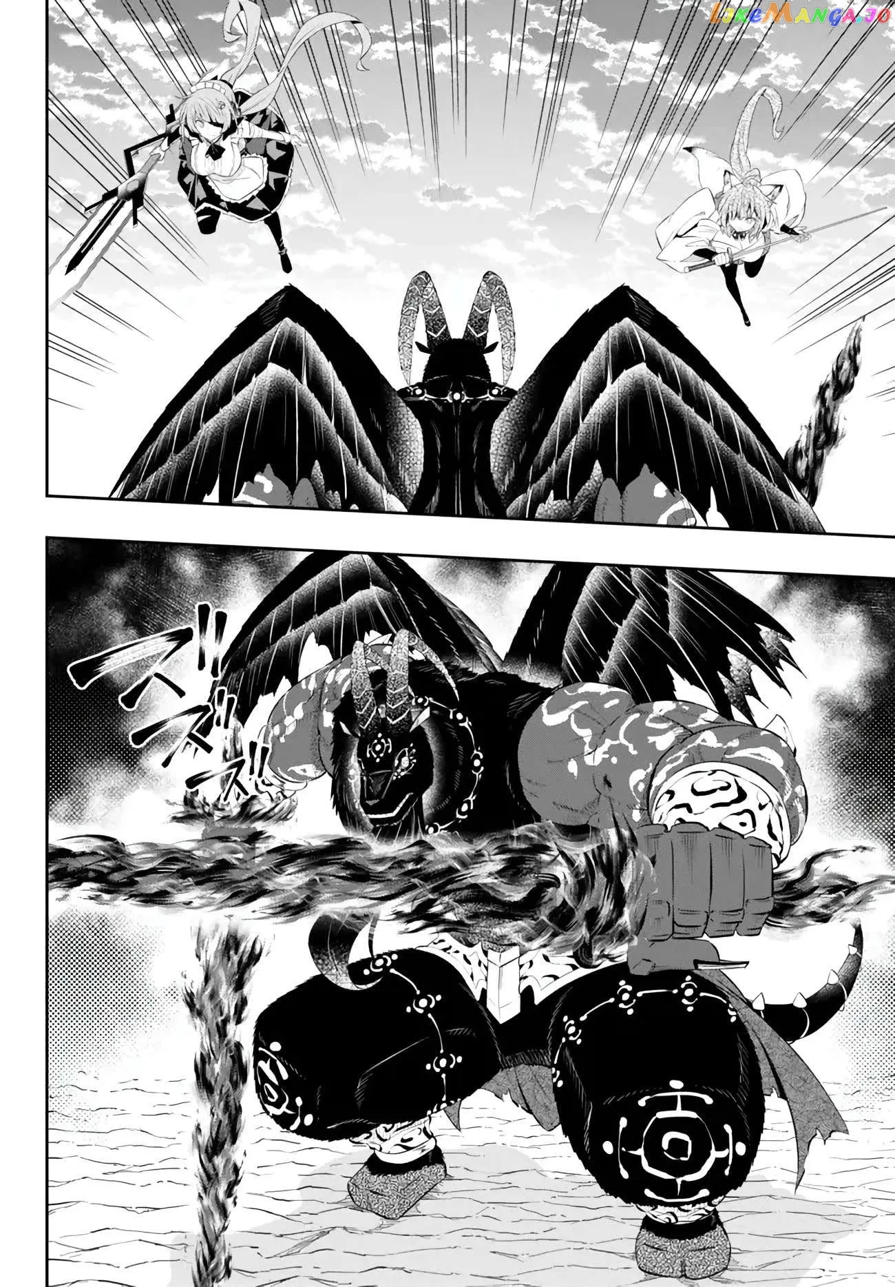 Isekai Maou to Shoukan Shoujo Dorei Majutsu Chapter 101.2 page 14