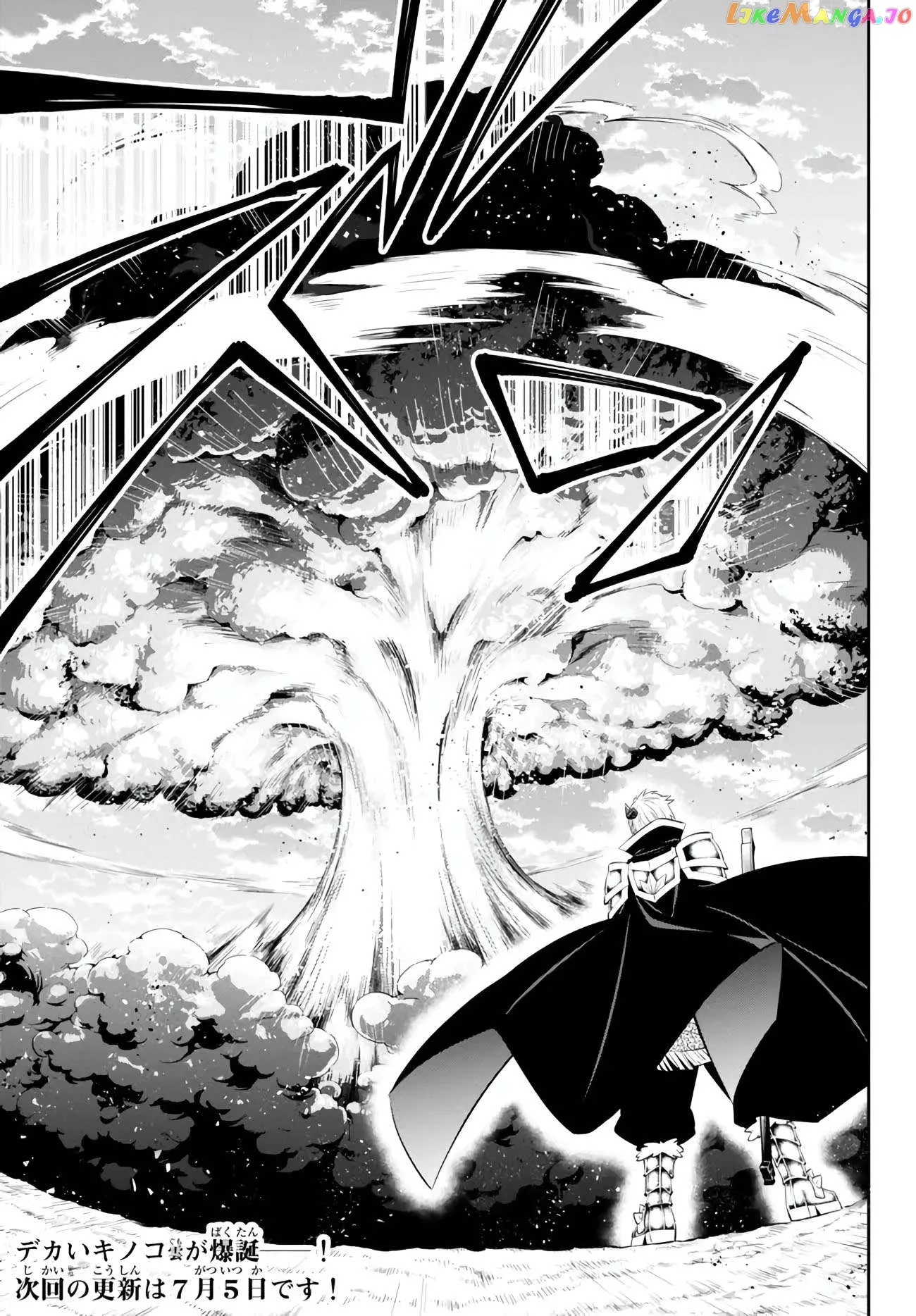 Isekai Maou to Shoukan Shoujo Dorei Majutsu Chapter 101.3 page 13