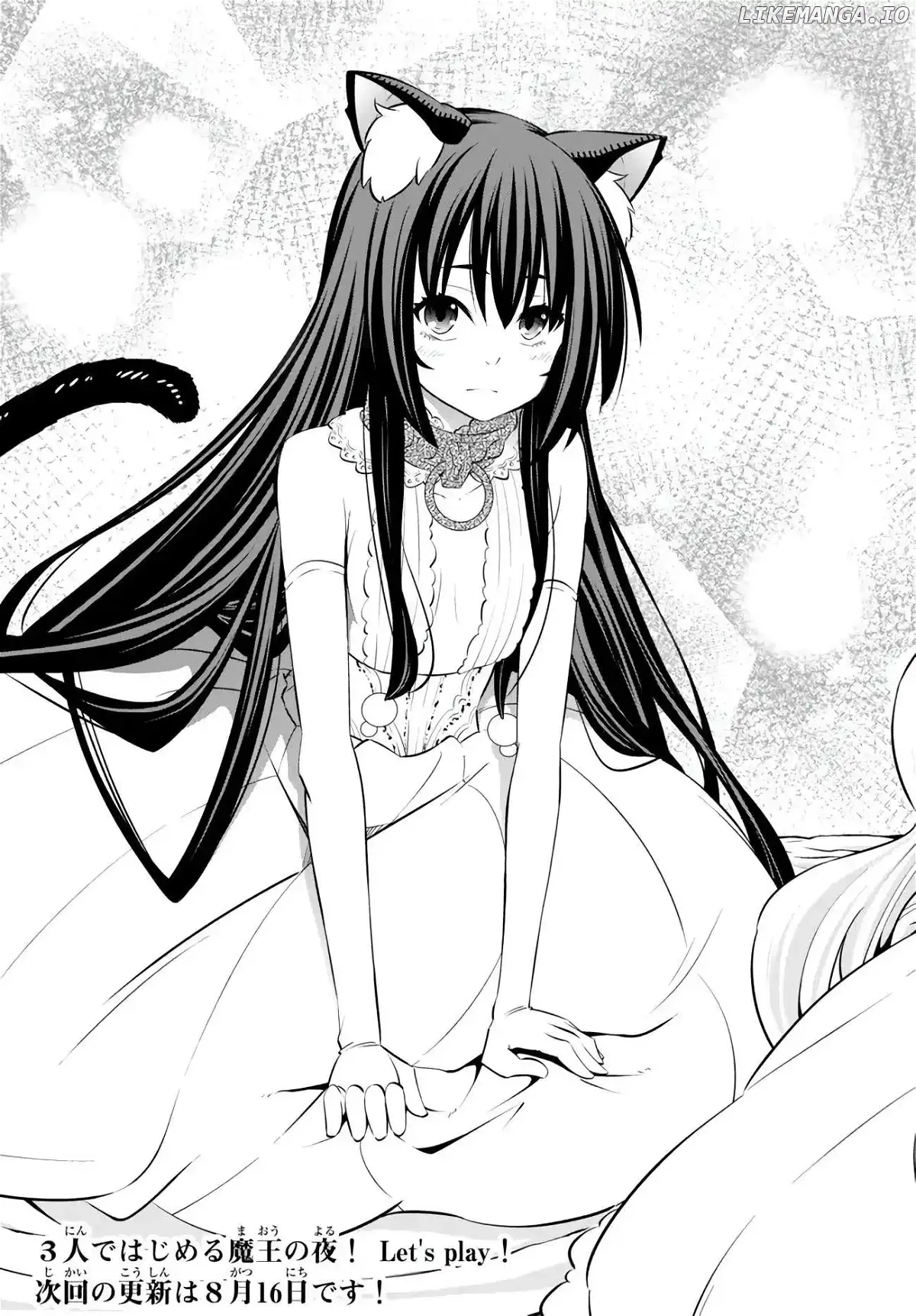 Isekai Maou to Shoukan Shoujo Dorei Majutsu Chapter 103.2 page 13