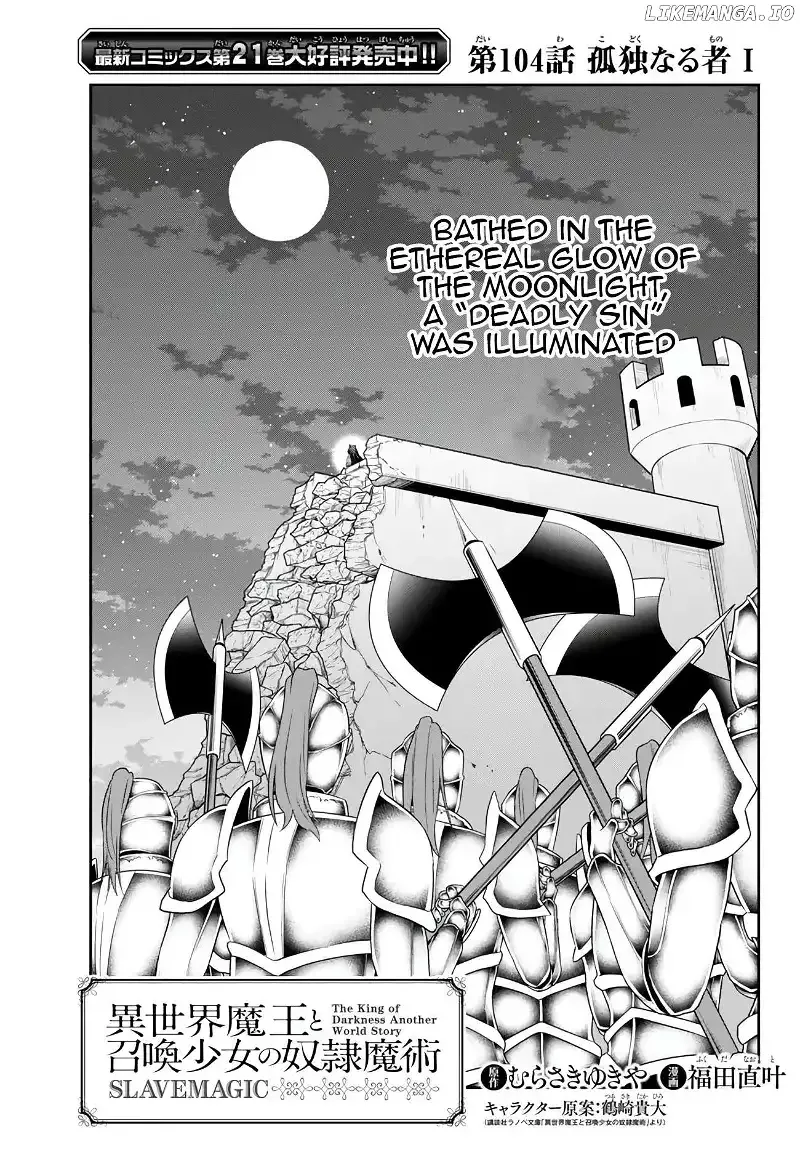Isekai Maou to Shoukan Shoujo Dorei Majutsu Chapter 104.1 page 2