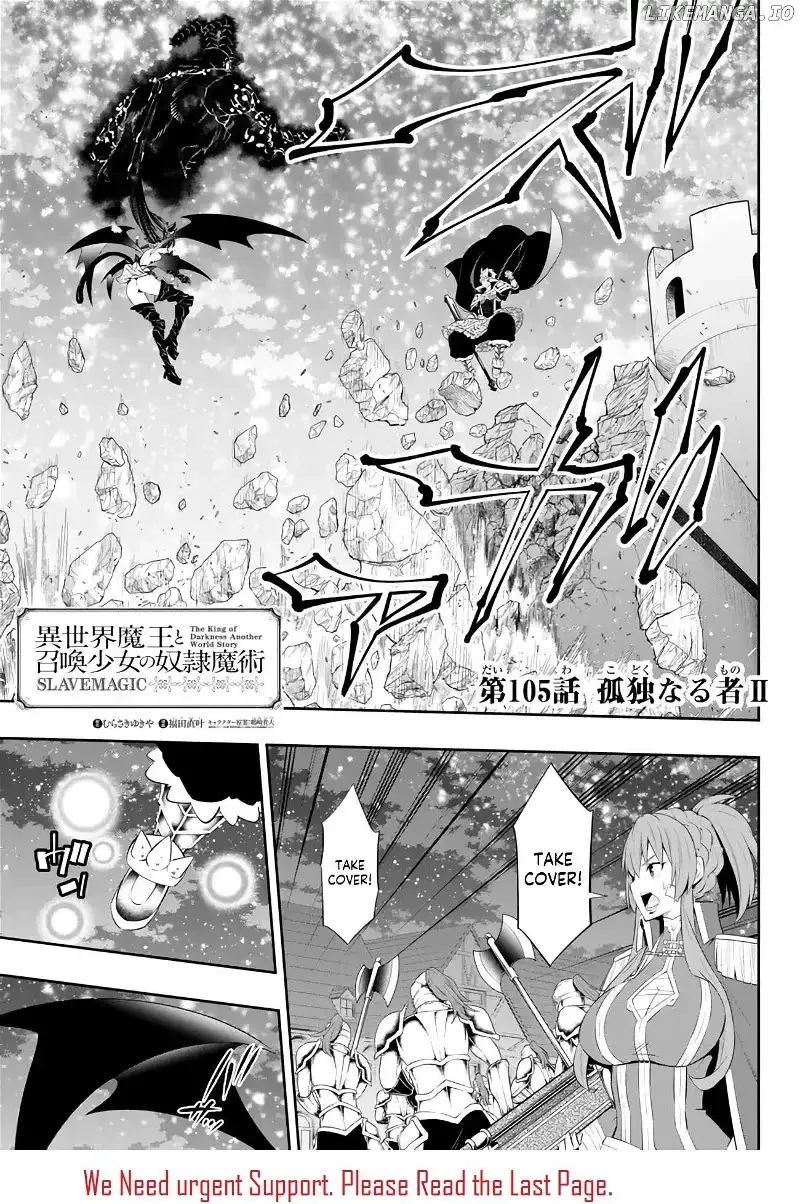 Isekai Maou to Shoukan Shoujo Dorei Majutsu Chapter 105.1 page 2
