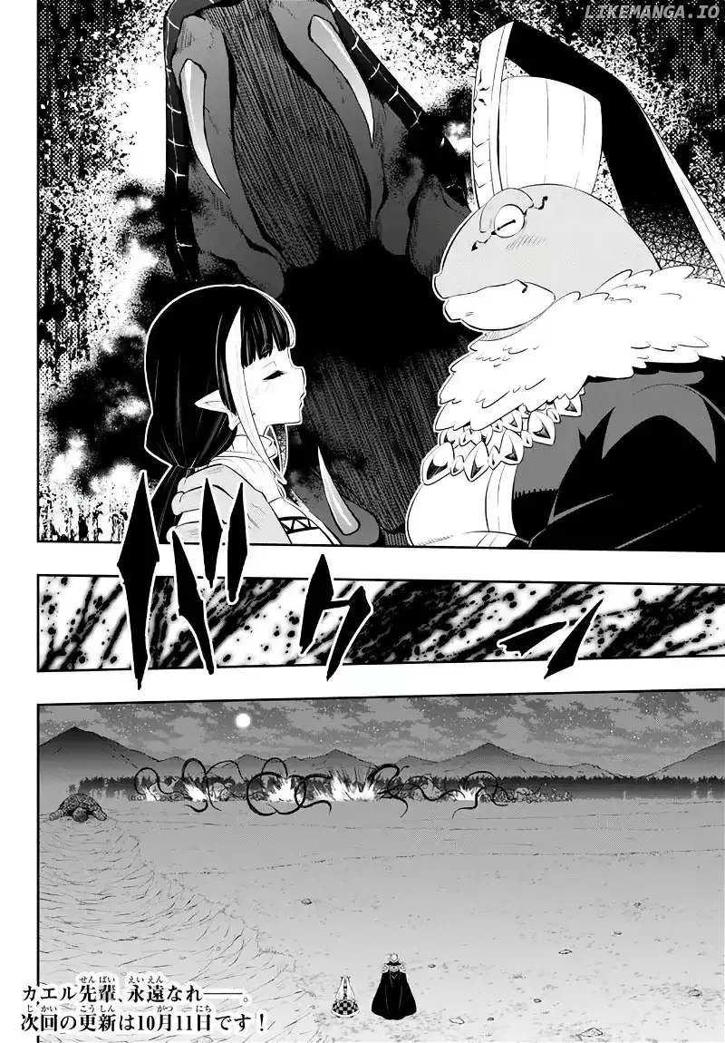 Isekai Maou to Shoukan Shoujo Dorei Majutsu Chapter 105.1 page 15