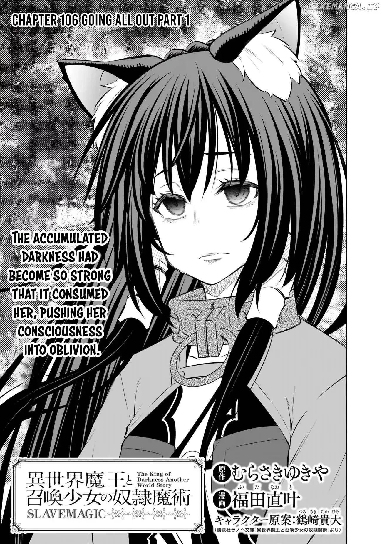 Isekai Maou to Shoukan Shoujo Dorei Majutsu Chapter 106.1 page 2