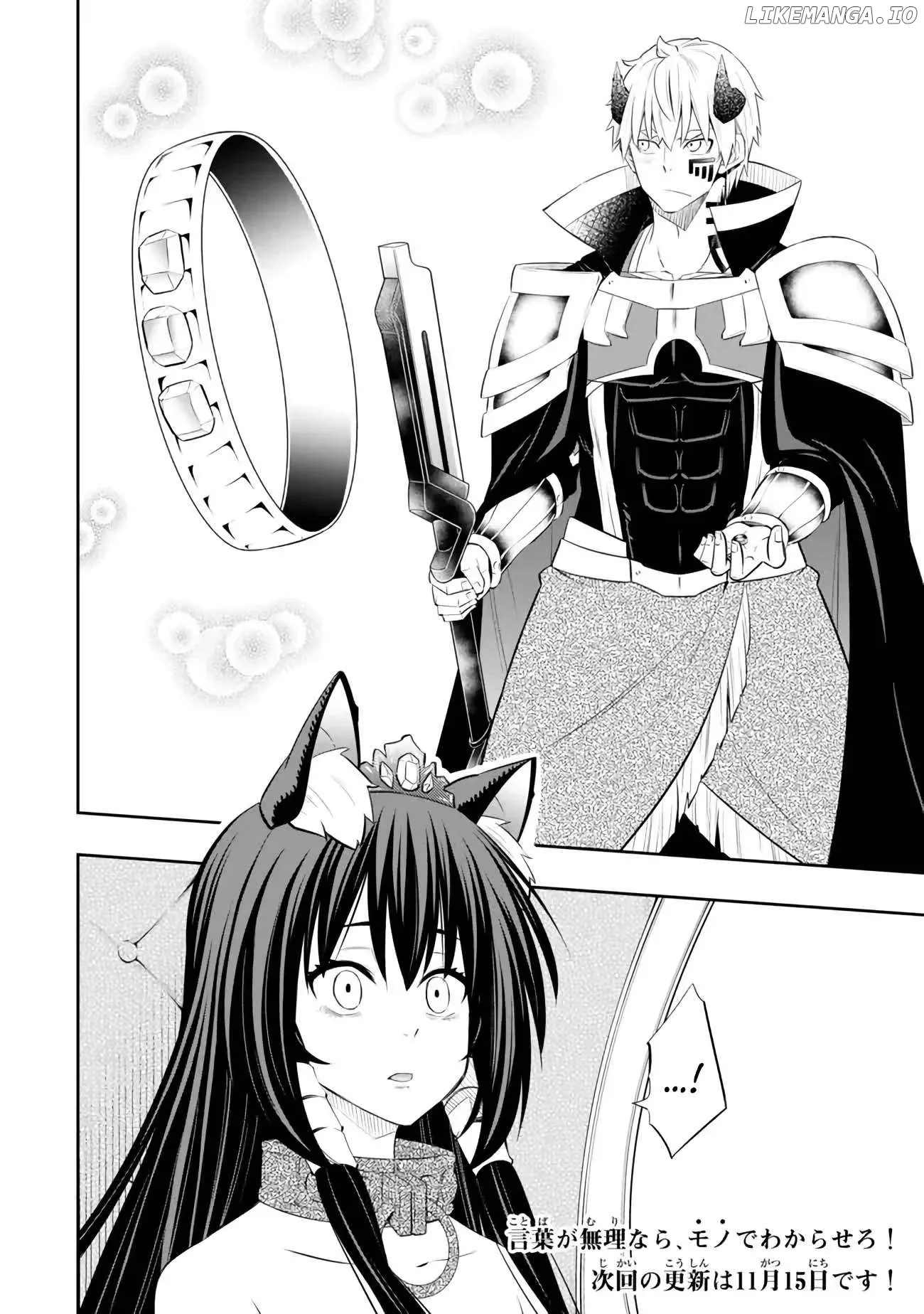 Isekai Maou to Shoukan Shoujo Dorei Majutsu Chapter 106.2 page 14