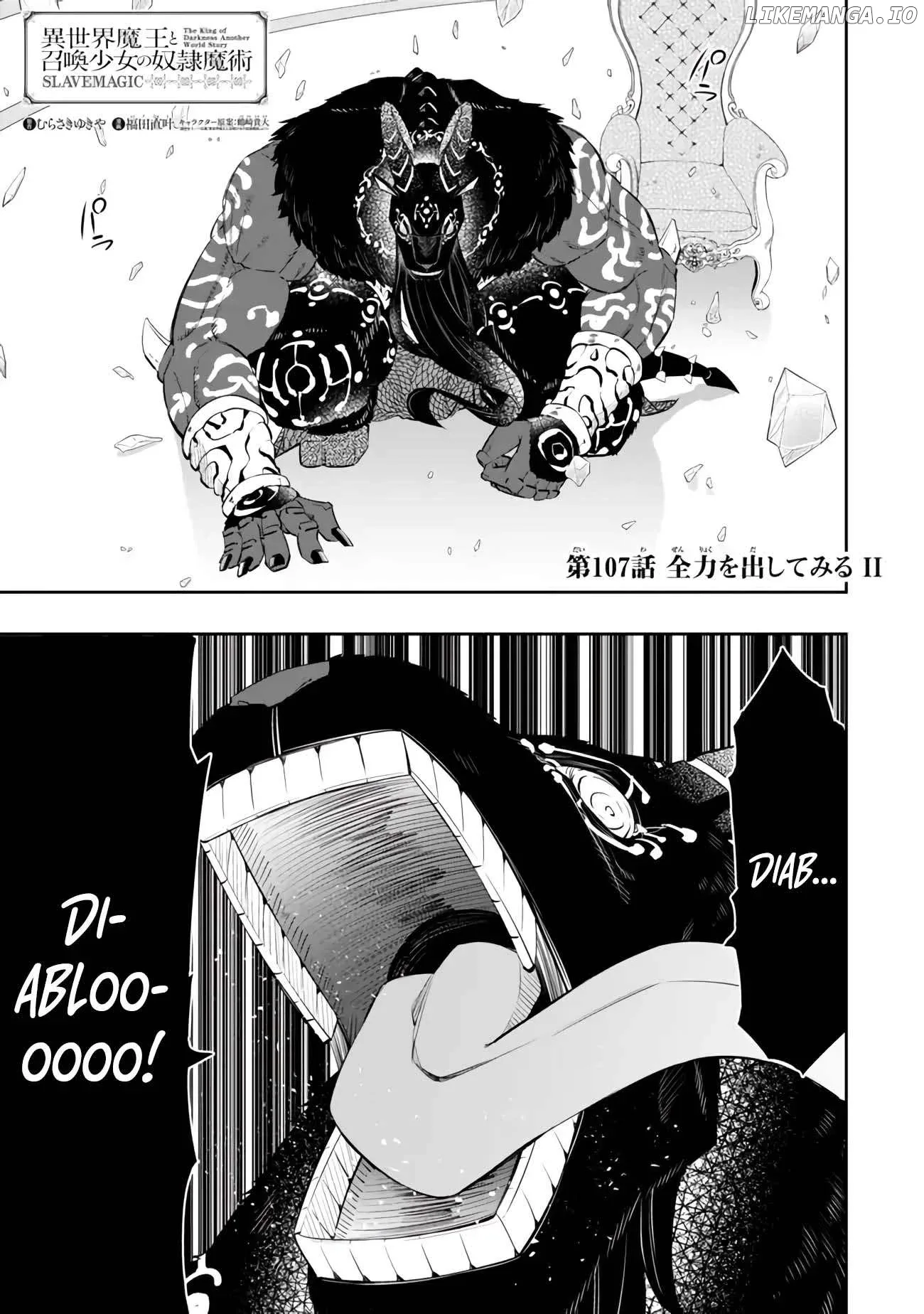 Isekai Maou to Shoukan Shoujo Dorei Majutsu Chapter 107.1 page 2