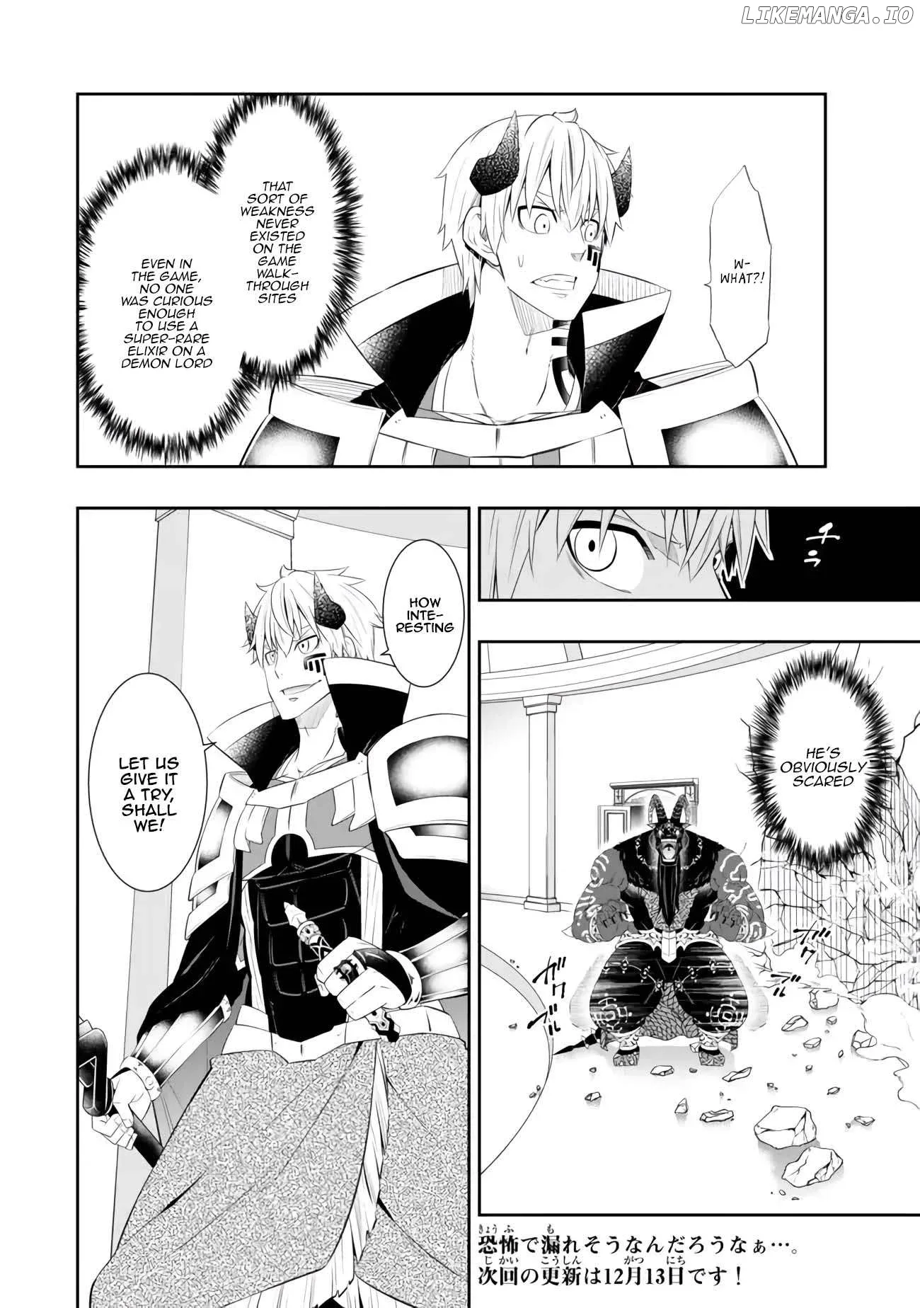 Isekai Maou to Shoukan Shoujo Dorei Majutsu Chapter 107.1 page 11