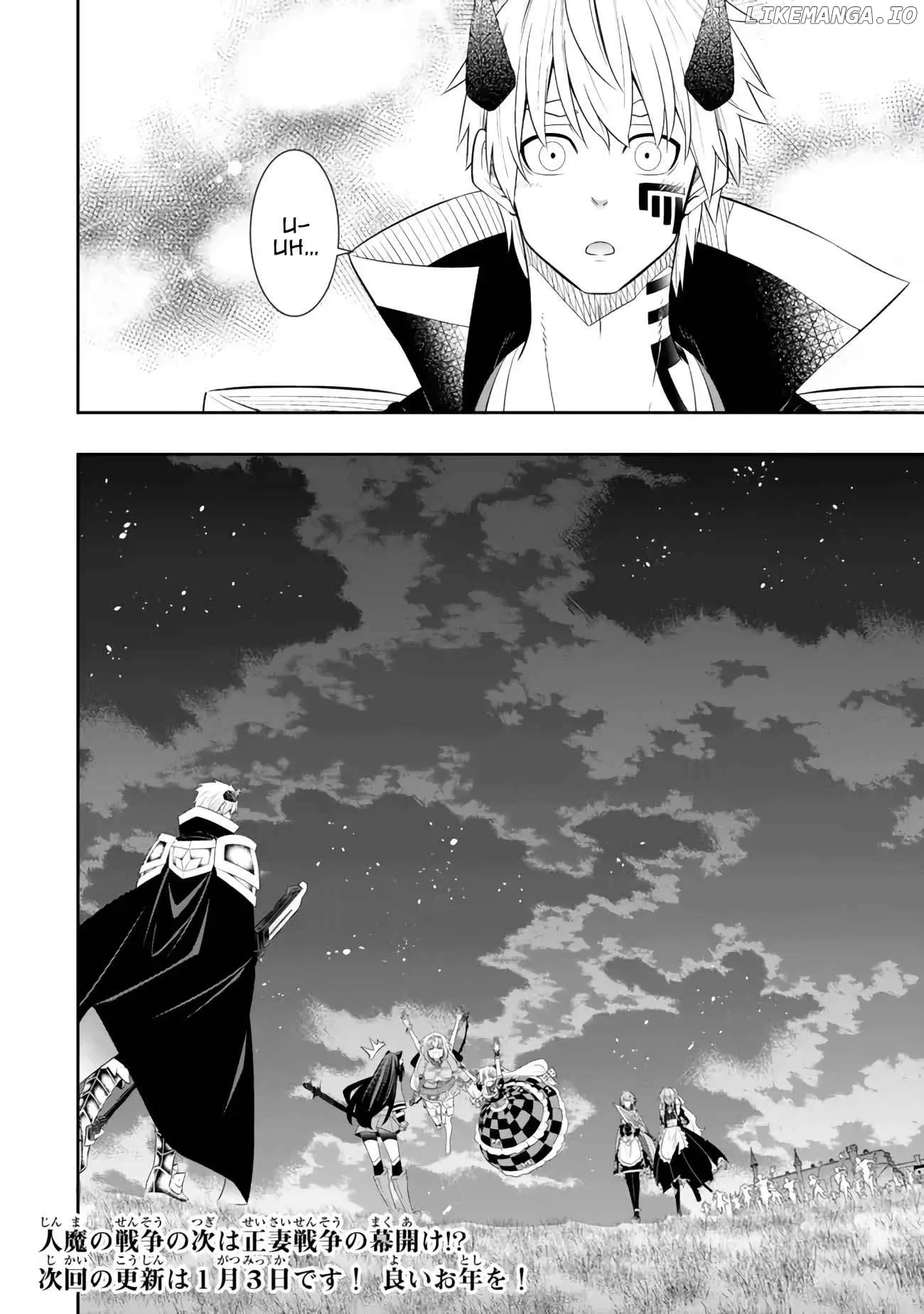 Isekai Maou to Shoukan Shoujo Dorei Majutsu Chapter 107.3 page 11