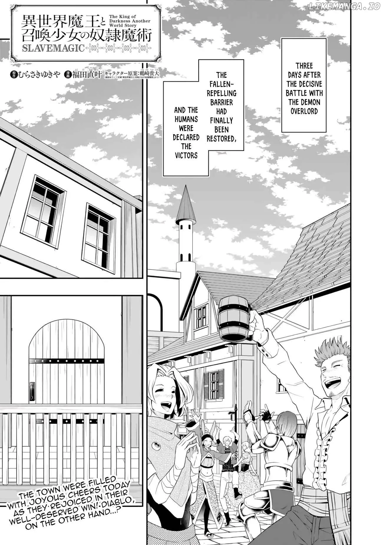 Isekai Maou to Shoukan Shoujo Dorei Majutsu Chapter 108.1 page 2