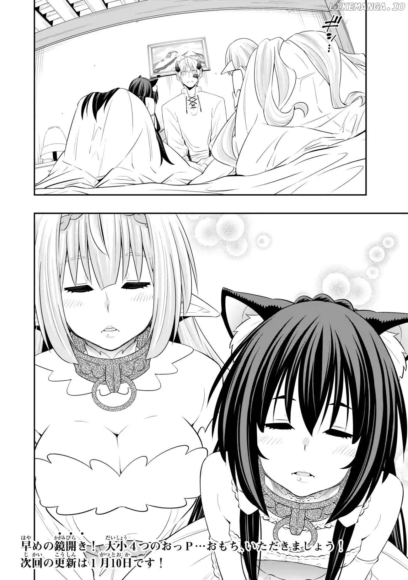 Isekai Maou to Shoukan Shoujo Dorei Majutsu Chapter 108.1 page 12