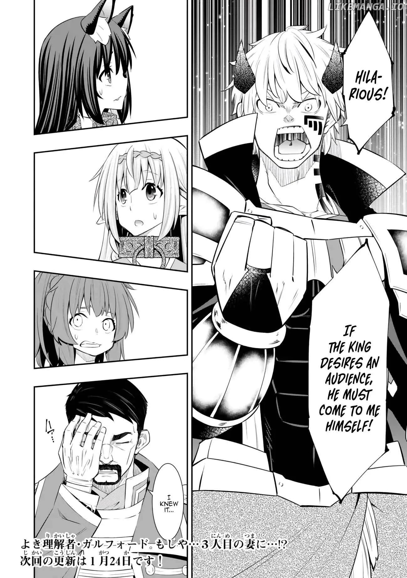 Isekai Maou to Shoukan Shoujo Dorei Majutsu Chapter 108.3 page 12