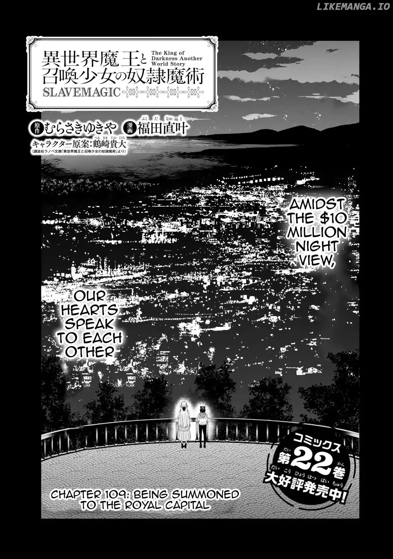 Isekai Maou to Shoukan Shoujo Dorei Majutsu Chapter 109.1 page 2