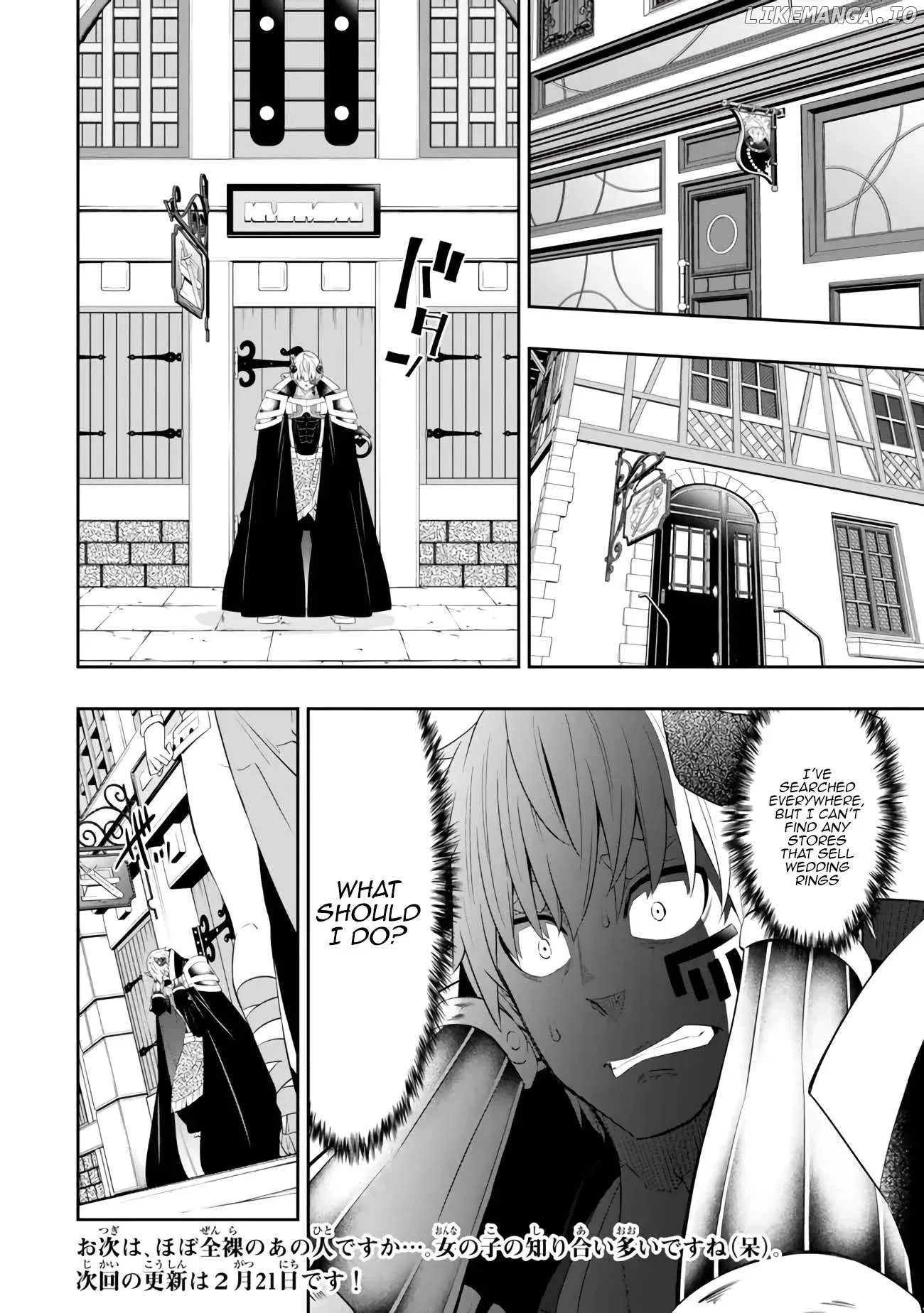 Isekai Maou to Shoukan Shoujo Dorei Majutsu Chapter 109.2 page 17
