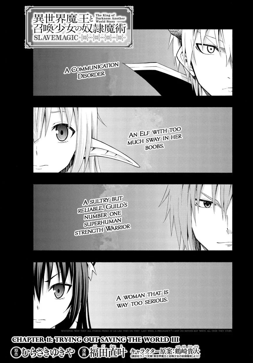 Isekai Maou to Shoukan Shoujo Dorei Majutsu Chapter 11.1 page 2