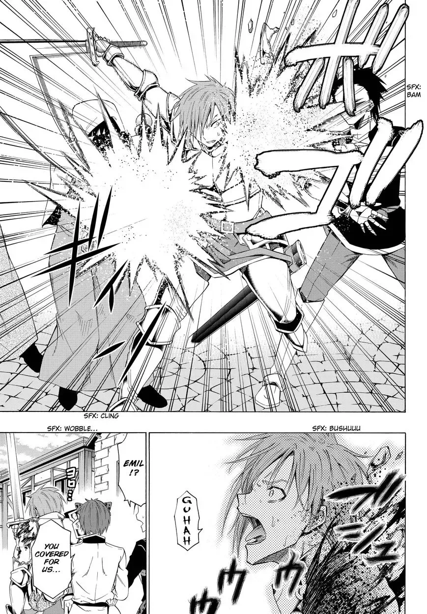 Isekai Maou to Shoukan Shoujo Dorei Majutsu Chapter 11.1 page 11