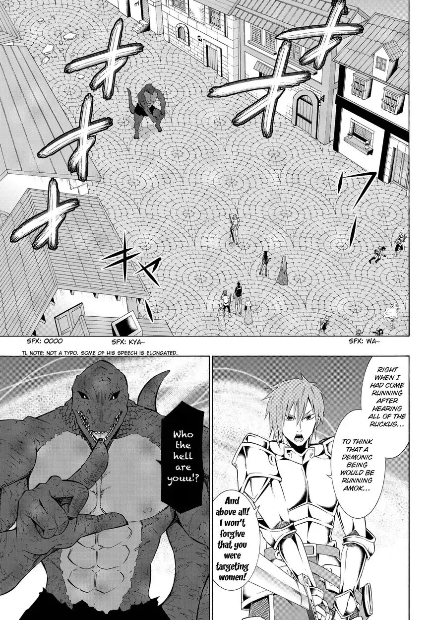 Isekai Maou to Shoukan Shoujo Dorei Majutsu Chapter 11.1 page 3