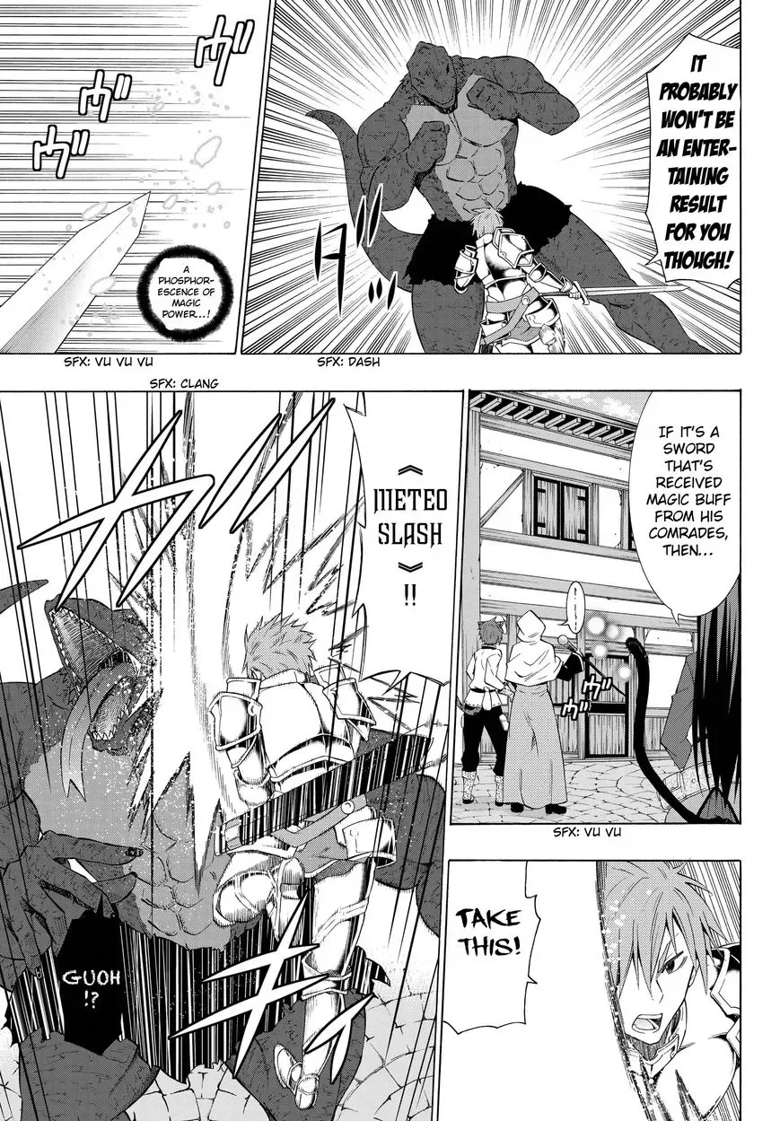 Isekai Maou to Shoukan Shoujo Dorei Majutsu Chapter 11.1 page 5