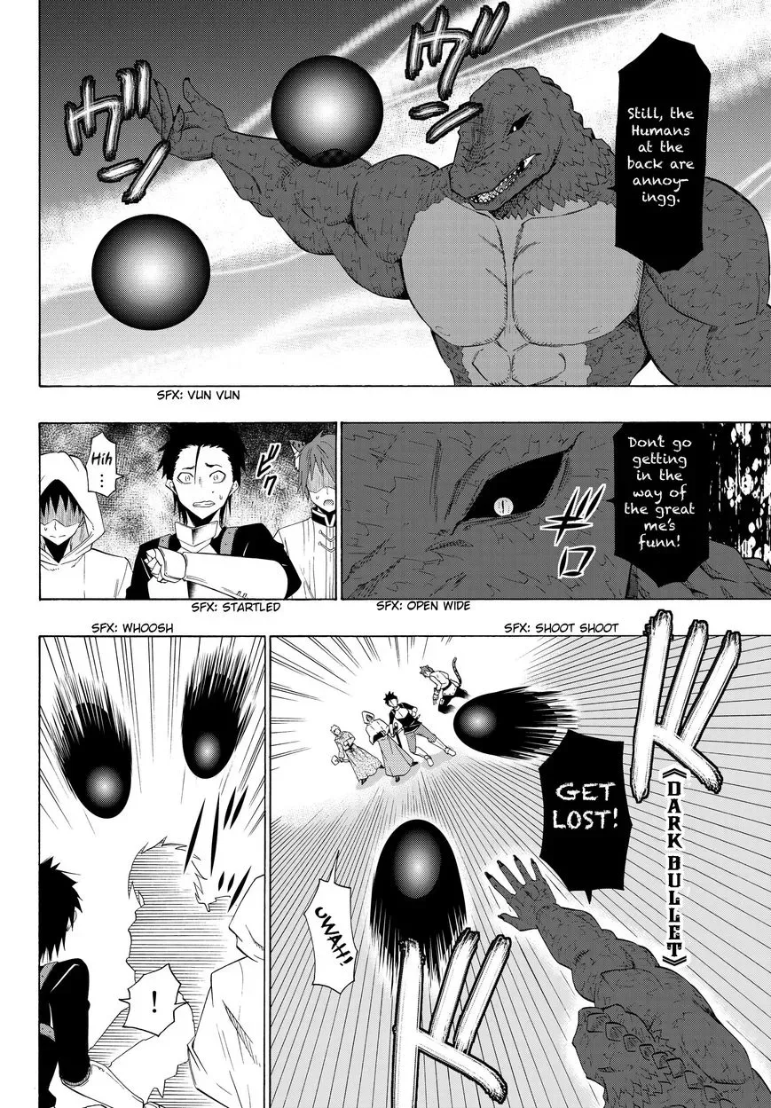Isekai Maou to Shoukan Shoujo Dorei Majutsu Chapter 11.1 page 10