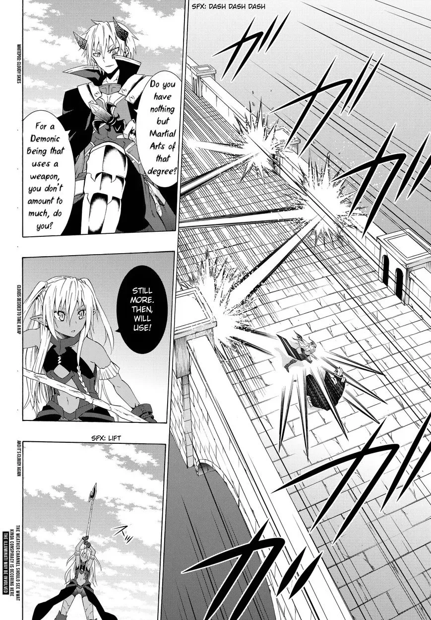 Isekai Maou to Shoukan Shoujo Dorei Majutsu Chapter 11.2 page 3