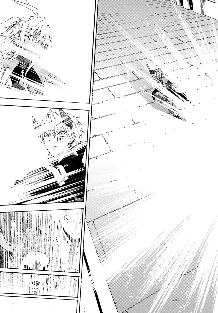 Isekai Maou to Shoukan Shoujo Dorei Majutsu Chapter 11.2 page 16