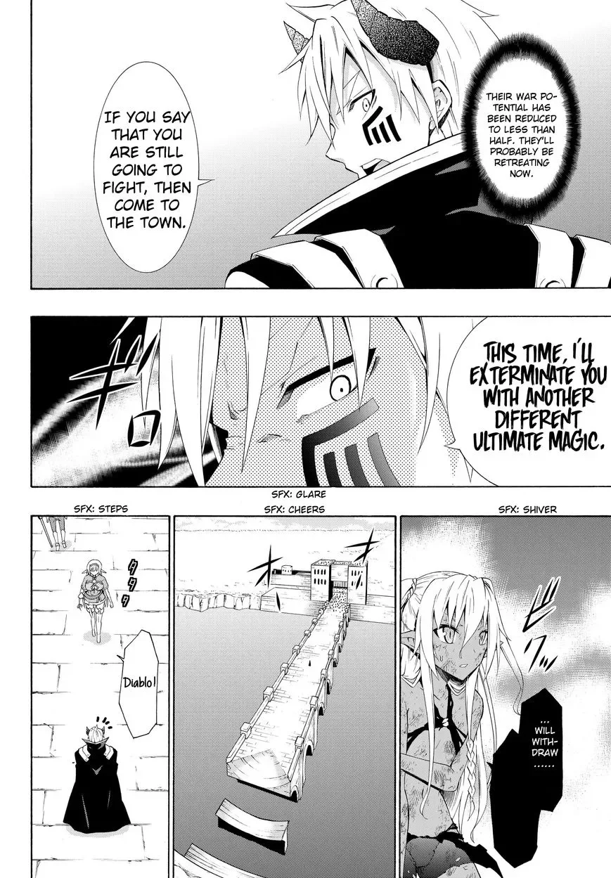 Isekai Maou to Shoukan Shoujo Dorei Majutsu Chapter 11.2 page 19