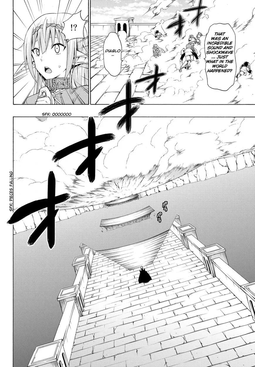 Isekai Maou to Shoukan Shoujo Dorei Majutsu Chapter 11.2 page 17