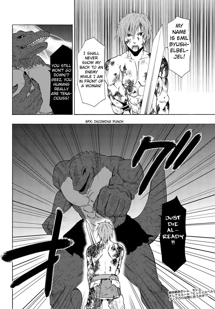 Isekai Maou to Shoukan Shoujo Dorei Majutsu Chapter 11.2 page 23